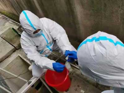 醫療廢水水質檢測