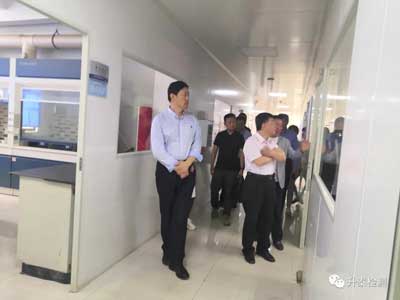 省市市場監督管理局領導莅臨公司指導專題報道(dào)