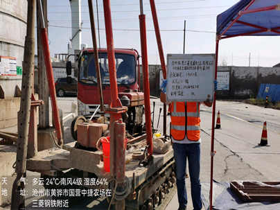 2021年度土壤及地(dì / de)下水自行監測報告公示